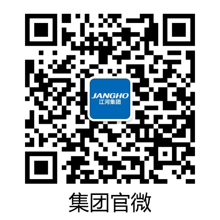 九游j9国际官网集团