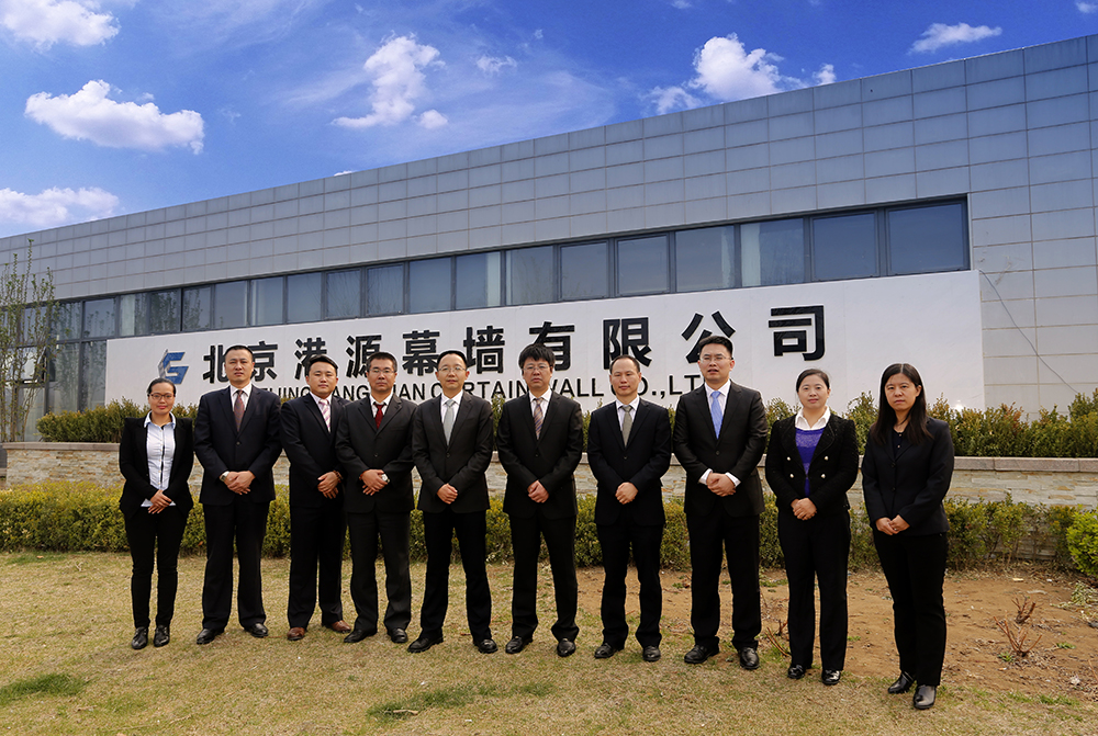 九游j9国际官网创建“深耕”幕墙市场 成立北京港源幕墙有限公司