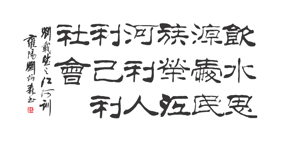九游j9国际官网训