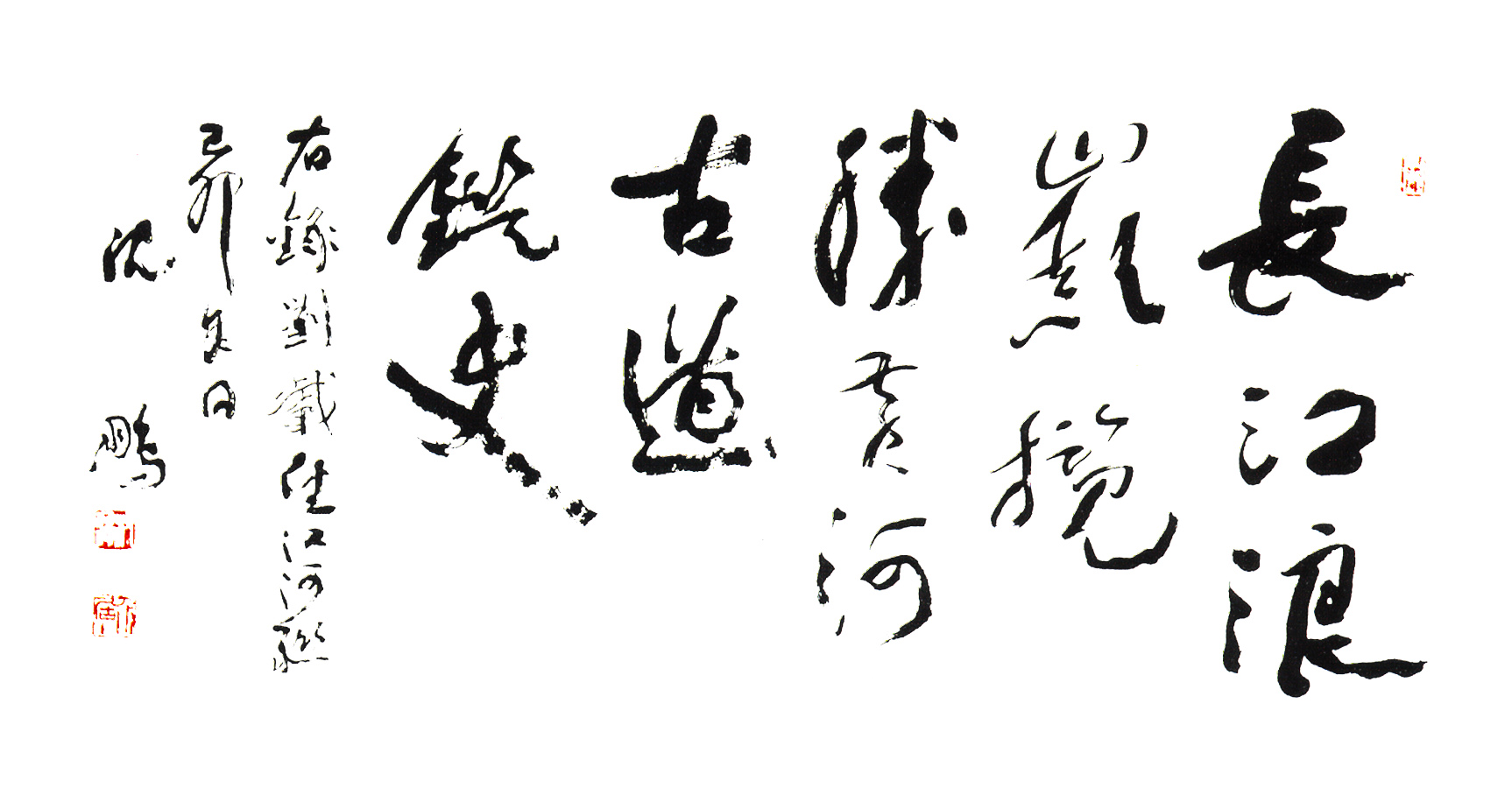 九游j9国际官网联